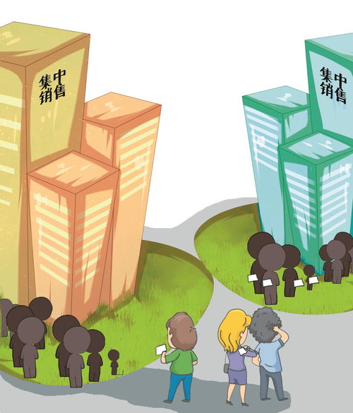 武漢光谷試行商品住房集中銷(xiāo)售，專(zhuān)家稱(chēng)新政有利于穩(wěn)定市場(chǎng)預(yù)期